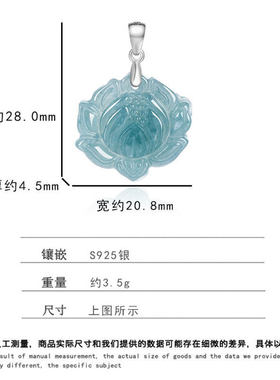 天然A货翡翠古法莲花玉佩吊坠挂件女士女款佛家配件居士玉石玉坠