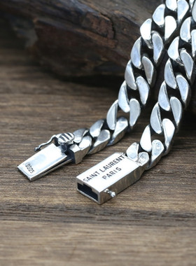 帕帕斯复古简约朋克光身