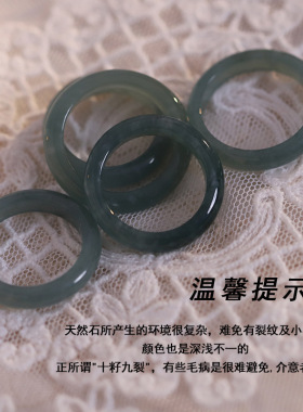 江南烟雨白茶清欢树脂素