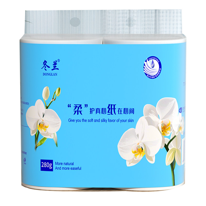 冬兰2大卷加厚卫生纸家用实惠无芯卷纸宿舍厕所厕纸面巾纸擦手纸,淘宝优惠券,粉丝福利购,淘宝优惠卷