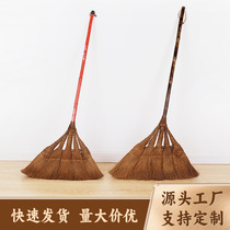 Plant plant palm sweeping to broom the palm broom old handmade indoor broom natural bamboo handle sweeping.