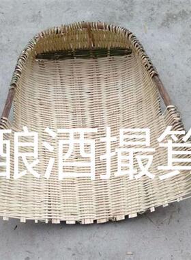 酿酒竹编撮箕竹制品粮食撮箕纯手工农家土箕i.