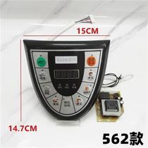 Applicable Red Bi-Joy Hemisphere Voltage Power Cooker Accessories computer board Control board Motherboard Power Board circuit board Repair board