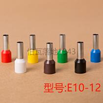 VE European-style terminals E10-12 Cold pressure contact pin pipe terminal wiring terminal copper nose needle type terminals 1000 only