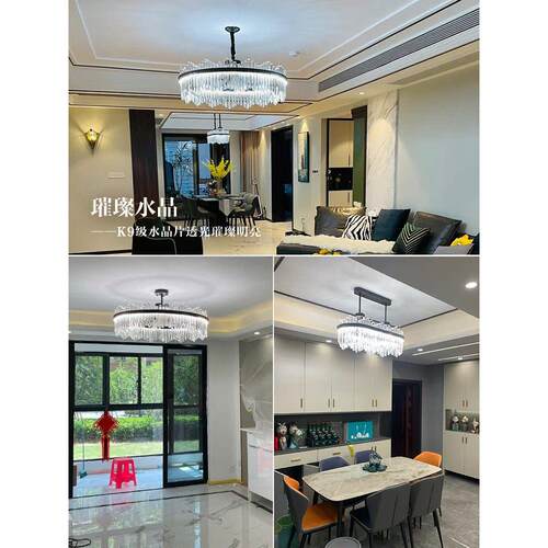 整家居轻奢体晶灯吊ZP-D6696灯客厅设计师新款现代简约圆形水餐厅 - 图0