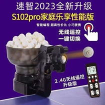 Brand New Upgrade Automatic Table Tennis Serve Professional Single Trainer Portable Trainer Multi Rotary Serve
