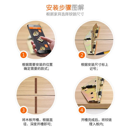 加厚蝴蝶合页180度餐桌面翻板折叠蝴蝶铰链方桌变圆桌十字弹簧扣 - 图2