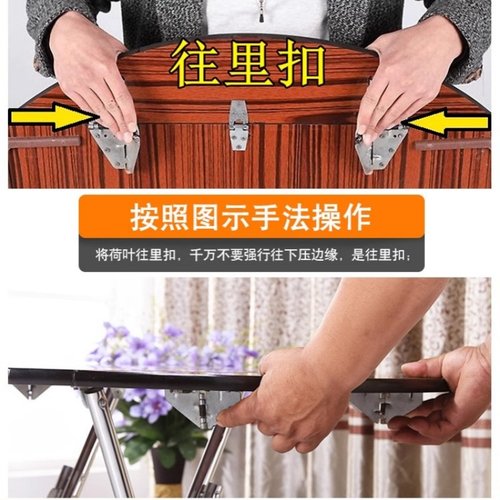 加厚蝴蝶合页180度餐桌面翻板折叠蝴蝶铰链方桌变圆桌十字弹簧扣 - 图3
