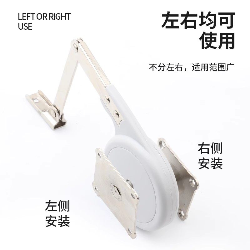 上翻门拉杆支撑支架橱柜榻榻米梳妆台随意停阻尼缓冲下翻门支撑杆,淘宝优惠券,粉丝福利购,淘宝优惠卷