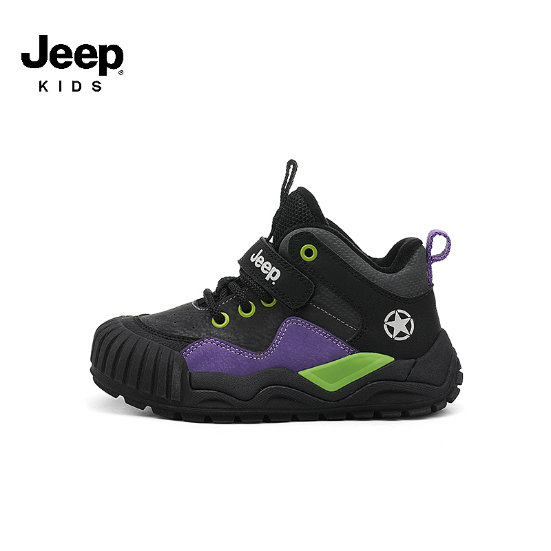 jeep百搭儿童运动鞋男女童透气网面鞋中大童校园跑步鞋旋转钮扣 - 图3