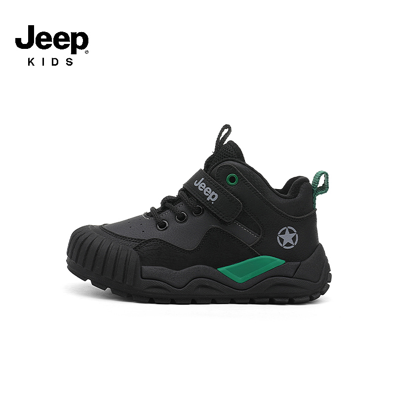 jeep百搭儿童运动鞋男女童透气网面鞋中大童校园跑步鞋旋转钮扣 - 图1