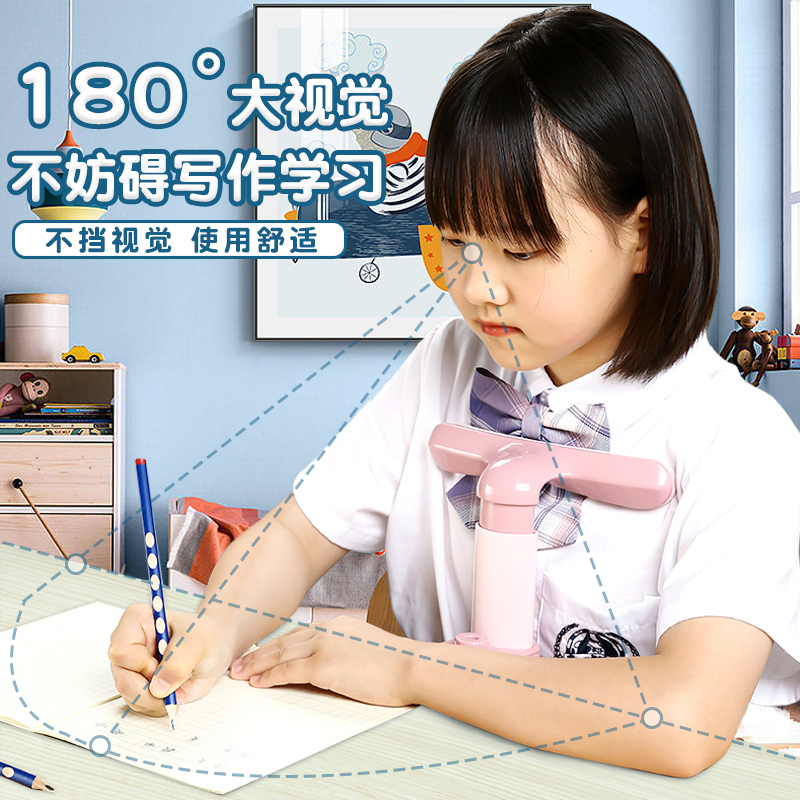 晨光坐姿矫正器桌面款儿童小学生书写作业姿势矫正器预防近视纠正器书桌写字护眼防驼背夹桌款纠正神器免安装