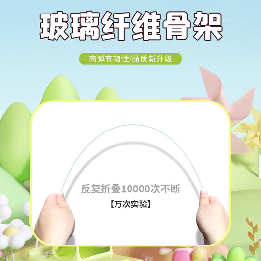 畅猎趣塑料儿童专用手持鱼竿风筝潍坊2025年新款小孩卡通微风易飞