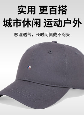新款简约刺绣纯棉棒球帽