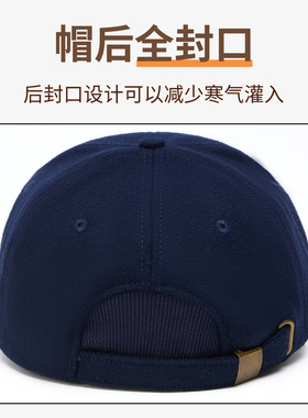 秋冬男士羊毛呢棒球帽