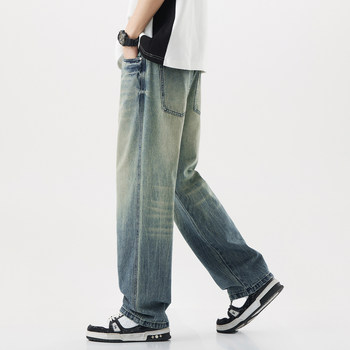 2024 Spring New American High Street Loose Straight Jeans Men's Distressed Washed Trendy Brand Casual Wide Pants