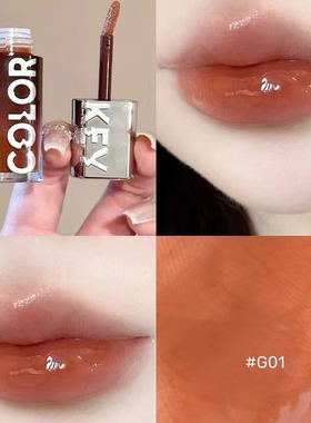 colorkey珂拉琪唇釉唇部精华水波