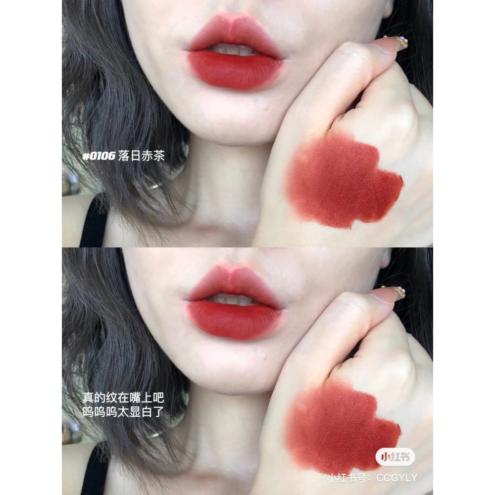 colorkey珂拉琪唇泥唇釉口红裸色系105小彩蛋608新春夏嫩粉色104 - 图1