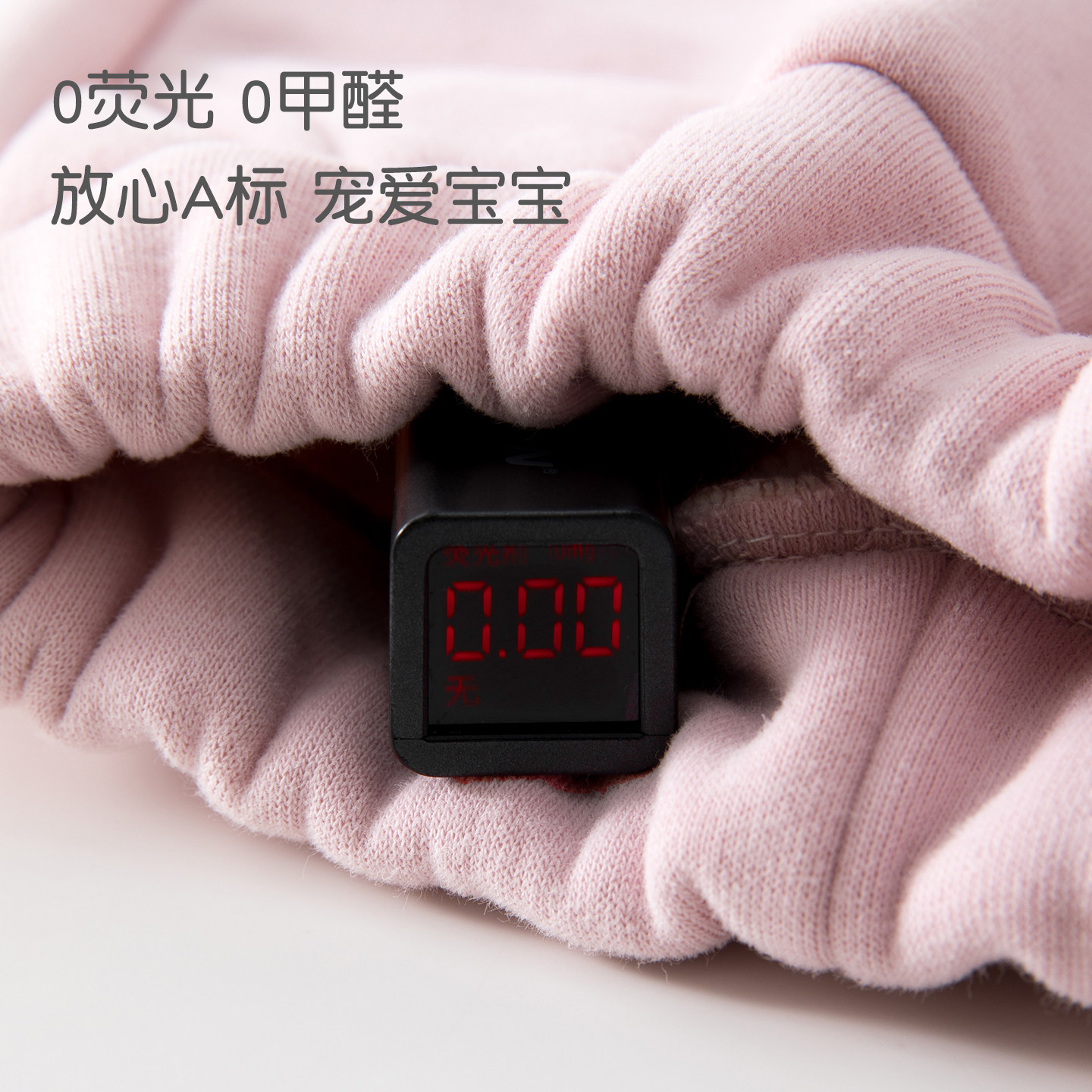 婴儿衣服初冬a类小公主外穿超好看裤子婴幼儿女宝宝洋气外出服冬,淘宝优惠券,粉丝福利购,淘宝优惠卷