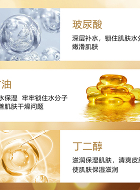 透之谜养肤素颜隔离霜提亮肤色