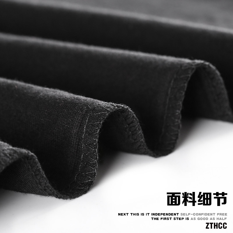 长袖男定制logo纯棉班服同学工作服 zthccT恤