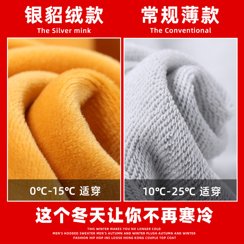 班服连帽定制logo印花diy团体卫衣 zthcc卫衣