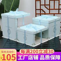 Birthday cake box packing box 6 6 inches 8 8 8 100 12 inch double layer plus high net red transparent cake box haircut
