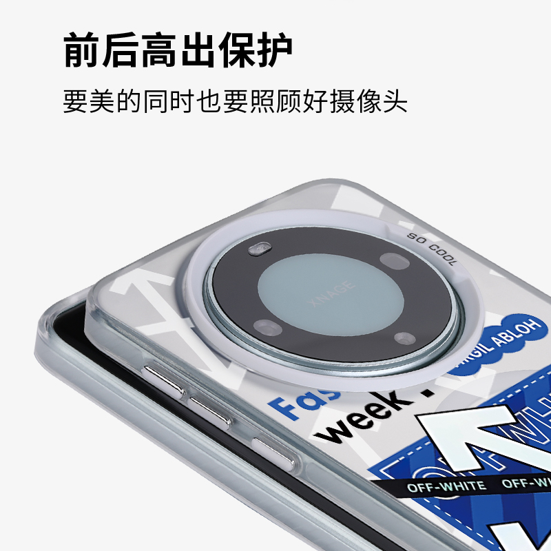 潮牌OW箭头手机壳适用于华为mate60/50/40/30pro磁吸magsafeP50/60/70吸附保护套荣耀magic5/6磨砂软壳情侣男 - 图1