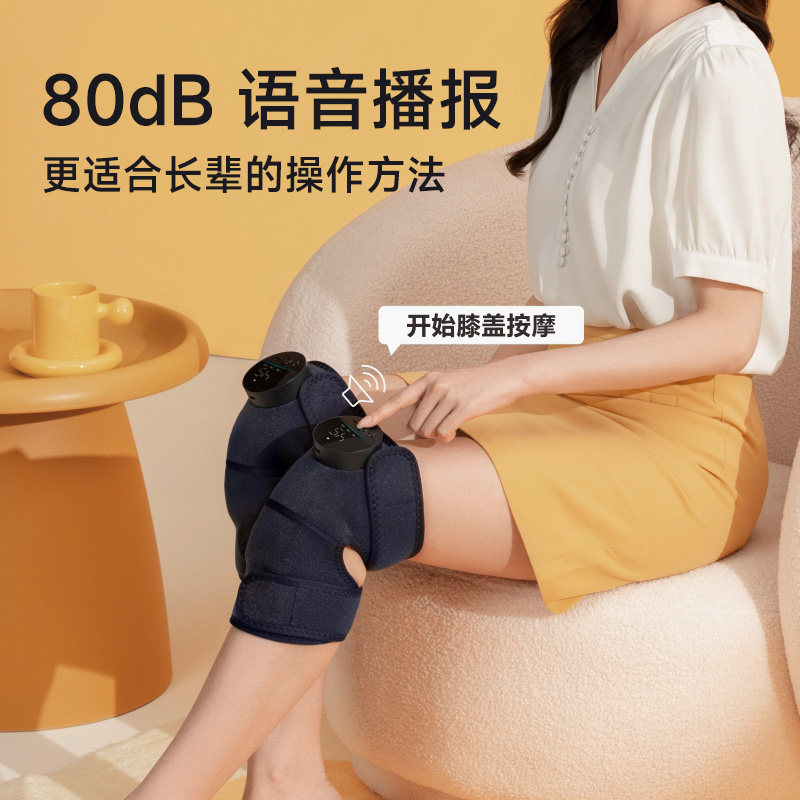 艾崖膝盖按摩仪器电发热加热保暖护膝老人寒腿关节艾草热敷神器,淘宝优惠券,粉丝福利购,淘宝优惠卷