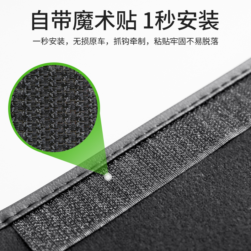 适用于丰田亚洲龙亚洲狮汽车座椅防踢垫车内防护改装车载装饰用品