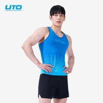 UTO Yo-yo Vest Men Marathon Running Sports Fitness Vest Woman External Wear Summer Sleeveless Running Speed Dry T-shirt