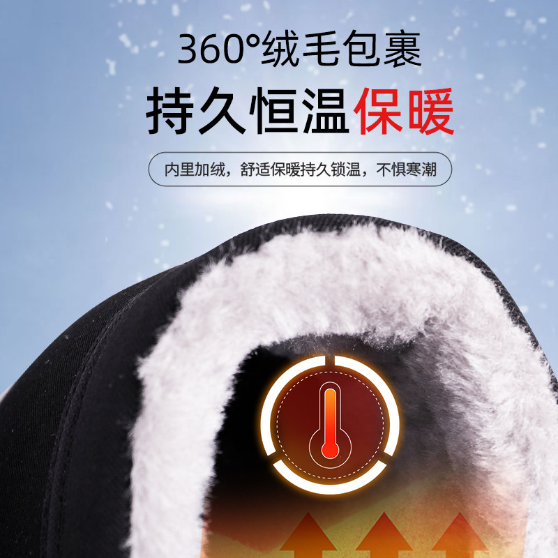 2025冬季老北京布鞋高帮加绒加厚防滑软底中老年保暖防寒棉鞋男款,淘宝优惠券,粉丝福利购,淘宝优惠卷