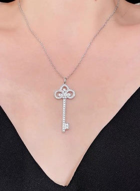 高级感钥匙项链18K奢华满钻心冠鸢尾吊坠太阳雪花时尚百搭毛衣链