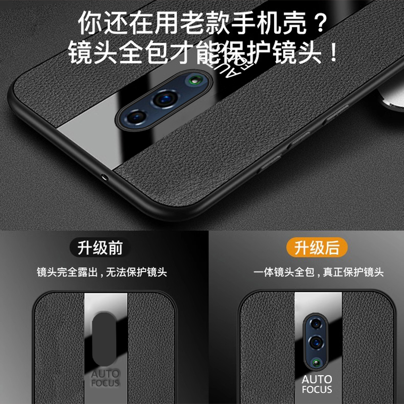 适用PCAM00手机壳PCAT00套OPPO型号PCAMOO新款OPPOReno1Reno防摔OPPOPCAM/OPPOPCAT男OPPOPCAMOO女OPPOReno后 - 图1