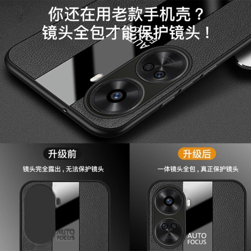 适用华为nova11se手机壳nove11es新款novase全包防摔nava硅胶novo保护套note男novα带支架款navo士nowa后壳 - 图1