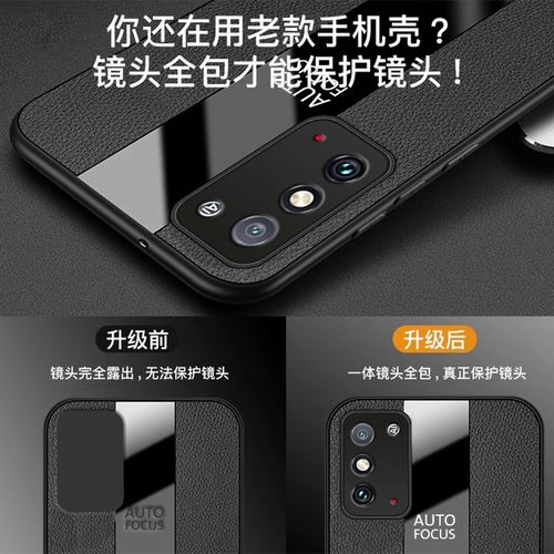 适用荣耀x30max手机壳新款适用华为kkgan70全包防摔的an硅胶保护套ⅹ男送钢化膜款×女honorx秋冬honor外后壳 - 图1