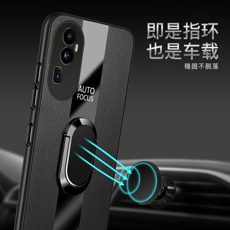 opporeno10pro十手机壳OPPO新款reno10pro+全包防摔opporone曲屏opporen硅胶套opp0pp0pporeno男opporenopro-图3