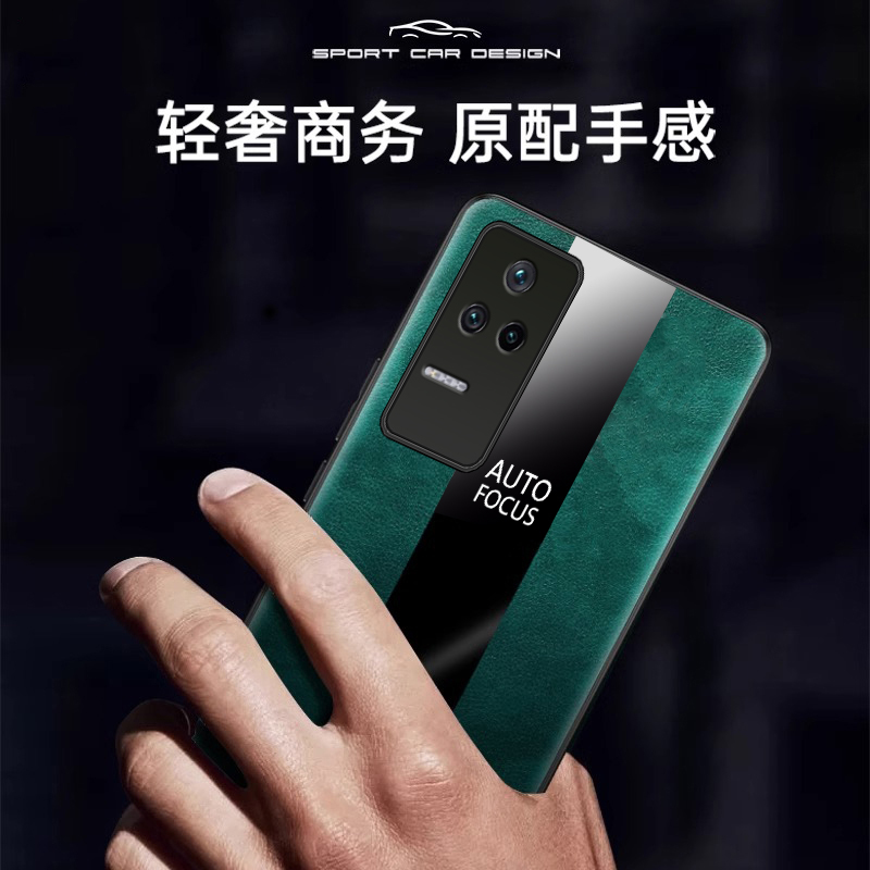 红米k40s手机壳小米redmik40s的全包防摔redmi新款高级感k4os硅胶保护套ks男钢化膜款女带支架磨砂散热后外壳 - 图0