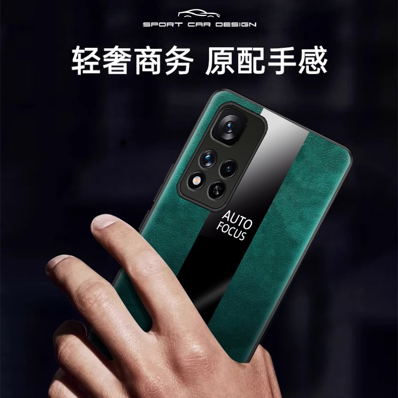 红米note11pro手机壳小米redminote11por新款redmi硅胶套not全包防摔red米noto男送钢化膜款n0te女秋冬外后壳-图0