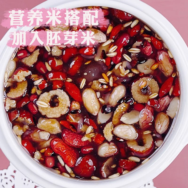 女神粥旗舰店五谷杂粮粗粮早餐日粥礼盒五红元气女神粥独立小包装