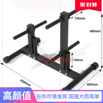 Dumbbells Containing Shelf Household Barbell Sheet Matt Bell Sheet Rod Large Hole Small Hole Storage Placement Rack Dumbbells Manufacturer