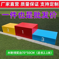 Award Desk Hotel Assembly Annual Conference Podium Podium Certificate Unit Certificate Unit Training Course Customizable Athletics Competitions