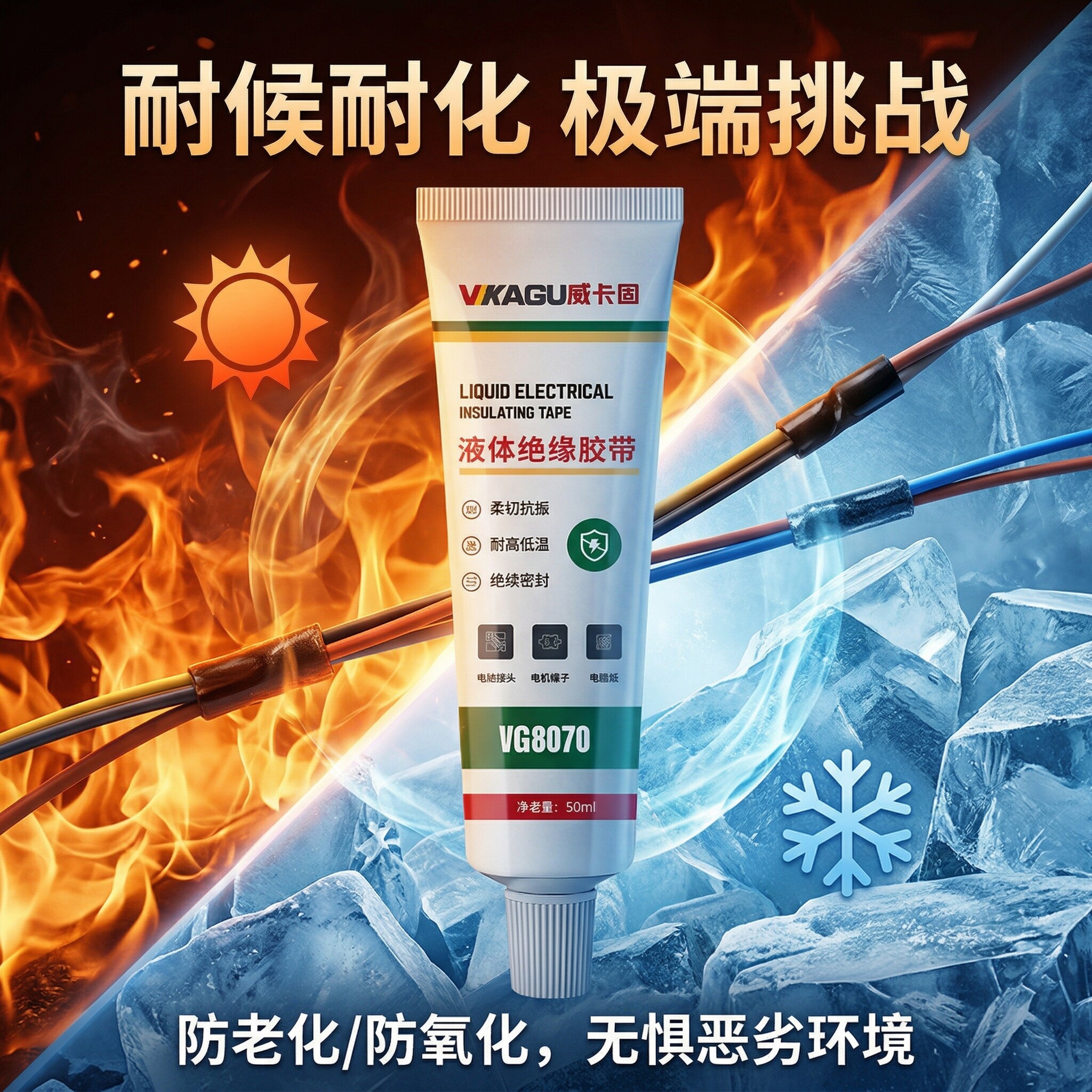 图4