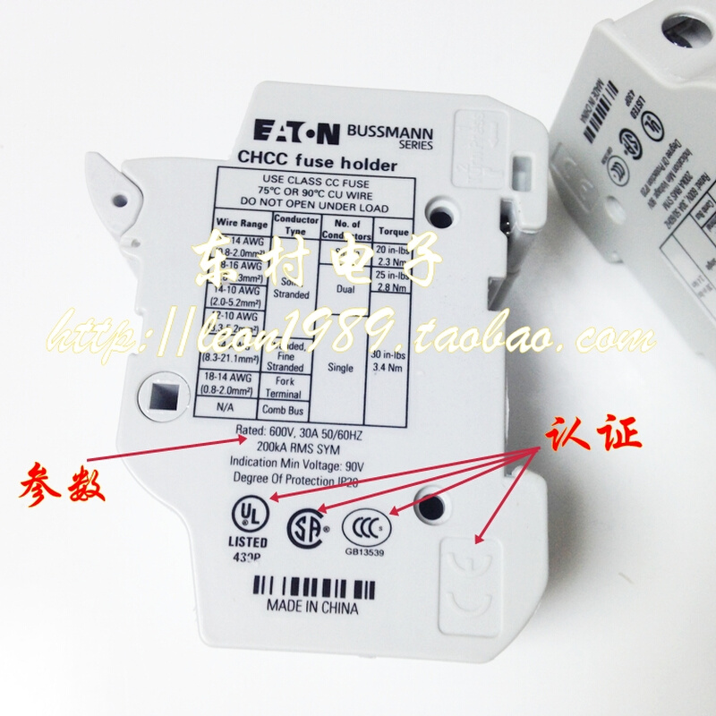 EATON/Bussmann熔断器座 CHCC2DIU保险丝座 CHCC2DU 600V 30A - 图2