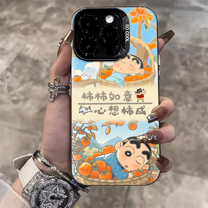 蜡笔小新适用小米15手机壳13pro红米k80情侣note12turbo小丸子k70柿柿如意civi4pro心想事成k60/11/k50/40/10 - 图0