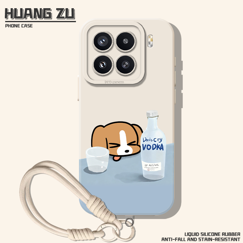 比格适用小米17promax手机壳14红米k80伏特加turbo4pro搞怪note15pro喝酒小狗k70带挂绳13u/k60/civi5pro/k40 - 图0