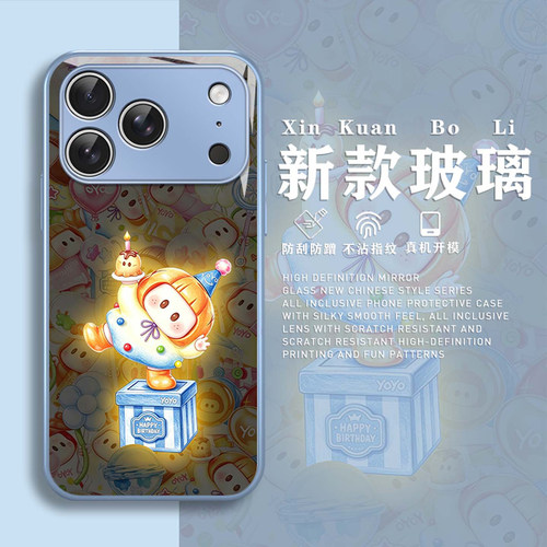 发光yoyo适用小米15手机壳14红米k90可爱17promax闺蜜k70少女k80/k100promax/note13pro/turbo5max/k60/12/40 - 图0