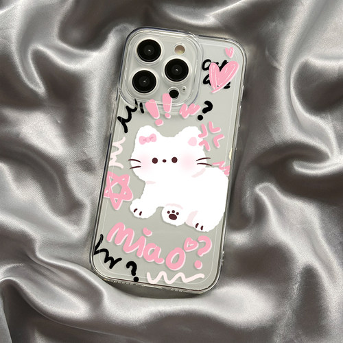 小狗情侣适用苹果17promax手机壳iphone16小米15猫咪vivo华为mate70pro/p80/nova14荣耀400红米k50一加iqoo15 - 图0