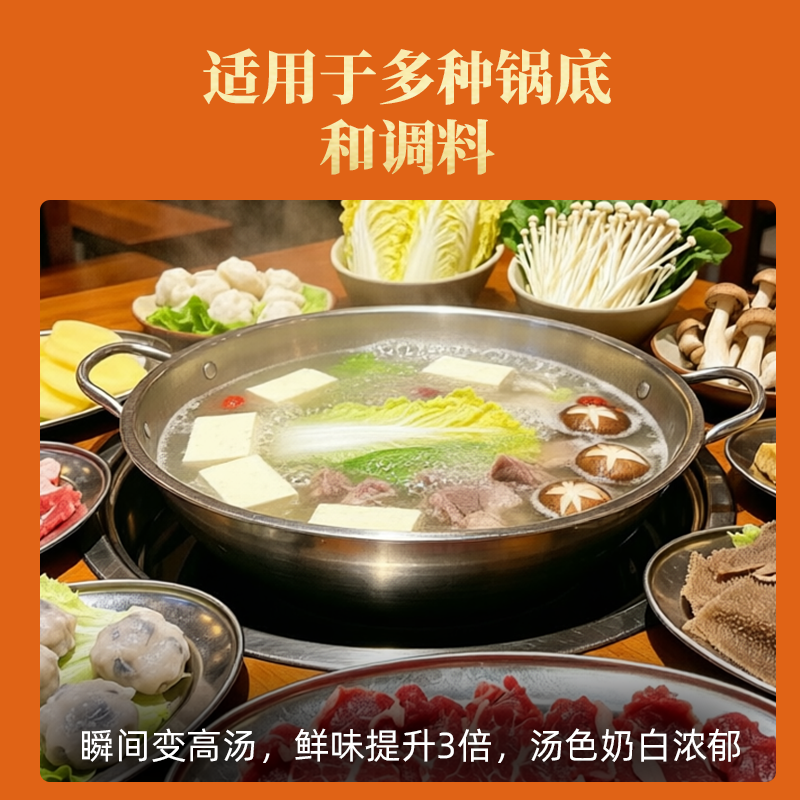 辣小九火锅调味粉商用增香提味一秒增香鲜香粉袋装
