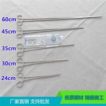 Stainless steel tourniquet lengthened pliers 24 cupping pot pet large number 30cm elbow 35cm straight head 45cm60cm